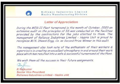 Award - 11
